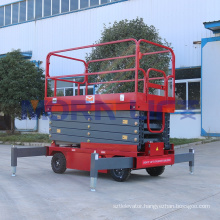 high quality 400-8*4pcs pneumatic tyres 1500mm min lifting height mobile electric work platform scissor lift 12m table